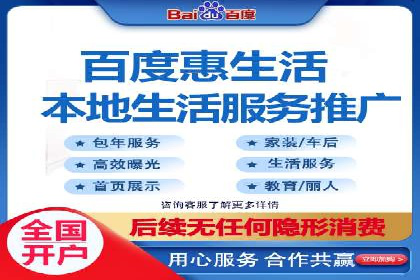 SEM广告投放的五大关键点及经典案例分析